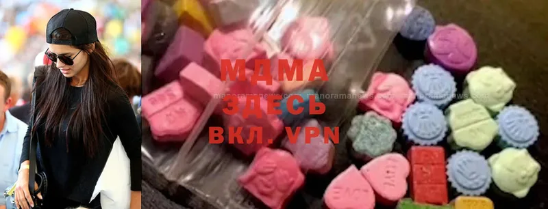 MDMA VHQ  где найти наркотики  Покачи 